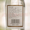 汾酒 出口玻汾 清香型白酒  53度 500ml*12瓶  黃蓋鋁蓋 整箱裝 曬單實拍圖