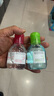 貝德瑪（BIODERMA）舒妍多效凈毛孔卸妝水潔膚液100ml 送女友禮物 曬單實(shí)拍圖