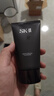 SK-II男士洗面奶120g氨基酸潔面sk2護(hù)膚品套裝化妝品控油skii生日禮物 曬單實(shí)拍圖