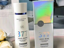 維特絲377美白爽膚水乳補水保濕水護膚精華水濕敷水淡斑護膚品細致毛孔 曬單實(shí)拍圖