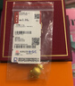 周大生黃金吊墜女足金硬金心動(dòng)小熊掛墜生日禮物送女友 1.15g 曬單實(shí)拍圖