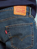 Levi's李維斯25年春夏新款男士經(jīng)典復古休閑502標準錐型牛仔褲情侶衣櫥 藍色 32 (32) 曬單實(shí)拍圖