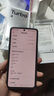 小米 REDMI Turbo 4 天璣 8400-Ultra IP68防水 12GB+256GB 祥云白 曬單實(shí)拍圖