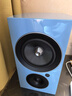 尊寶（JAMO）C709PA家庭影院HIFI發(fā)燒級高保真有源書(shū)架音箱無(wú)線(xiàn)藍牙5.0電視音響家用電腦桌面音響瓷器藍 曬單實(shí)拍圖