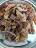 甜心屋鹽津陳皮150g蜜餞果干孕婦零食 廣東特產(chǎn) 休閑辦公室零食果脯年貨 曬單實(shí)拍圖