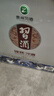 習酒 銀質(zhì)禮盒 醬香型白酒 53度 500ml*2瓶 禮盒裝 中秋送禮 曬單實(shí)拍圖