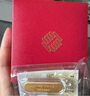 浙商銀行黃金銀行金條10克 財富金1號足金AU9999投資金京東金條積存金兌換 銀行金條 10克 曬單實拍圖