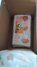 solove米菲【尿褲免費送】小花園2.0紙尿褲S48(4-8kg)超薄透氣尿不濕 曬單實(shí)拍圖