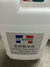 富崎同聲解膠劑快干膠溶解劑雙面膠除膠劑強力地毯萬(wàn)能膠去除玻璃膠硅膠工業(yè)用環(huán)保拆鞋拆丙酮解膠劑膠水清理 1桶5公斤富崎解膠劑送四件套 曬單實(shí)拍圖