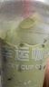 [妙姿] 奧利司他膠囊 減肥藥排油燃脂瘦身抗肥胖減脂瘦腿腰瘦肚子 JF1 10盒【減肥減重標(biāo)準(zhǔn)裝】 曬單實拍圖