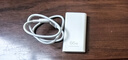 華為原裝66W氮化鎵超薄充電器數(shù)據(jù)線套裝（數(shù)據(jù)線為0.5米）支持Mate60系列X3/X5/Pocket2手機(jī)超級(jí)快充 曬單實(shí)拍圖