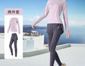 駱駝（CAMEL）長(cháng)袖兩件套健身服女瑜伽運動(dòng)裝 YK2226L5494 柔光紫 M 曬單實(shí)拍圖