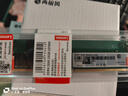聯(lián)想（Lenovo）16G DDR4 2666 臺式機內存條 曬單實(shí)拍圖