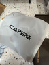 CAPERE(鎧雷) 亂紋提花游戲鼠標墊順滑精準競技粗面操控墊 亂紋提花游戲墊【中號黑色】450x400x3.5mm 曬單實(shí)拍圖