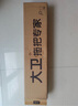 大衛(wèi)平板拖把40cm桿長(zhǎng)133cm2布加厚P12免手洗5層刮污 曬單實(shí)拍圖