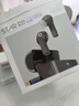 籟特易耳【2025新款-重磅新品】星環(huán)ultra藍牙耳機入耳式真無(wú)線(xiàn)HiFi音質(zhì)主動(dòng)降噪超長(cháng)續航游戲音樂(lè )運動(dòng)耳機 炭黑【52dB深空降噪】雙設備連接 LDAC/LHDC-雙版本 曬單實(shí)拍圖