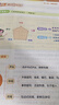 學(xué)而思 小學(xué)語(yǔ)文同步作文 3-6年級上冊 小學(xué)作文素材寫(xiě)作技巧真題 名師講解-WX 3年級上 全國通用（送素材本，技法本，真題本） 曬單實(shí)拍圖