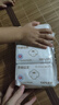 全棉時(shí)代衛(wèi)生巾醫(yī)護(hù)級超凈吸日用3包30片（245mm*30p）京東自營 曬單實(shí)拍圖