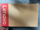 ThinkPad【國家補貼20%】T14p AI PC酷睿Ultra5 14.5英寸高性能工程師本筆記本電腦 32G 1TB 3K 商務(wù)辦公本 曬單實(shí)拍圖