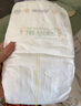 MOONY尤妮佳極上系列極光薄紙尿褲NB60片(1-5kg)中包裝尿不濕超薄散熱 曬單實(shí)拍圖