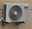 奧克斯（AUX）大1.5匹 省電俠 國家補(bǔ)貼新一級掛機(jī)變頻冷暖家用掛壁式空調(diào) 節(jié)能KFR-35GW/BpR3AQS1(B1) 曬單實(shí)拍圖