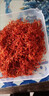 北京同仁堂原料川紅花四川紅花中藥材無(wú)硫紅花泡腳足干無(wú)添加干紅花泡水泡茶 特優(yōu)級無(wú)硫紅花特價(jià)裝250克 曬單實(shí)拍圖