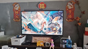 KTC 27英寸2K 210Hz FastIPS電競(jìng)電腦顯示器 旋轉(zhuǎn)升降 音箱 10Bit高亮護(hù)眼 國家補(bǔ)貼 顯示屏H27T22S-3 曬單實(shí)拍圖