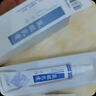 [千白]氫醌乳膏 10g:0.2g 1支裝 曬單實(shí)拍圖