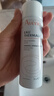 雅漾（Avene）舒泉調理噴霧50ML 定妝補水保濕敏肌爽膚護膚小噴小瓶旅行禮物 曬單實(shí)拍圖