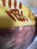 鮮京采黑豬脊骨塊 4斤 （30-35%帶肉率） 源頭直發(fā) 曬單實(shí)拍圖