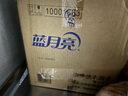 藍月亮 深層潔凈洗衣液 薰衣草香 2kg*2+1kg+500g 全瓶裝 強效去污 曬單實(shí)拍圖