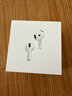Apple/蘋果 AirPods 4(支持主動降噪)搭配無線充電盒(USB-C)蘋果耳機(jī) 藍(lán)牙耳機(jī)適用iPhone/iPad 四代 曬單實(shí)拍圖