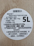 利仁（Liven）和面機家用全自動和面揉面一體機 5L專利控水箱大容量廚師機發(fā)酵發(fā)面攪面機面包面食機HMJ-D5600 曬單實拍圖