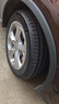 米其林（MICHELIN）汽車輪胎 235/50R18 97W 浩悅五代 Primacy 5 適配翼虎/榮威RX5 曬單實拍圖