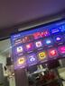 Vidda C3S 海信4K超高清純三色激光投影儀家用投影機 無(wú)損光學(xué)變焦+哈曼JBL專(zhuān)業(yè)音響 智能家庭影院辦公 曬單實(shí)拍圖