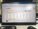 愛(ài)國者16英寸2.5k便攜式顯示器 120Hz高刷電競副屏100%sRGB 色域電腦筆記本手機擴展屏 曬單實(shí)拍圖