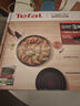 特福（Tefal）可拆卸炒鍋26cm煎鍋可變烤盤(pán)餐具電磁爐烤箱燃?xì)庠钔ㄓ? 曬單實(shí)拍圖