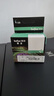 得印PG-840XL墨盒 黑色 適用佳能MG3680 MG3580 MG3180 TS5180 MX538  MX398 MG4180 MG4280 MG2180打印機 曬單實(shí)拍圖