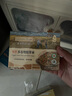 爺爺?shù)霓r(nóng)場寶寶輔食營養(yǎng)谷物粥有機朝陽黃小米350g*3盒裝 曬單實拍圖