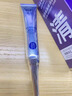 H18日本顆粒清肌眼霜脂肪粒去除藥膏專(zhuān)用神器去汗管瘤脂肪小顆粒 曬單實(shí)拍圖