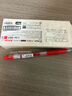 綠聯【3C認證可上飛機】磁吸無線充電寶10000毫安20W快充兼容MagSafe輕薄移動電源適用蘋果16華為小米 曬單實拍圖