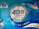 潔云衛生紙 4D溶+390張*12包  速溶壓花草紙抽廁紙 替代卷紙 紙巾整箱 曬單實(shí)拍圖