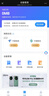中興（ZTE）U30 Air 年包版 5G免插卡移動隨身wifi無線網(wǎng)卡便攜式熱點5g路由器 云霧白【年享24000GB大流量】 曬單實拍圖