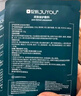綻妍皮膚修護敷料I型：25g 2片裝透明質(zhì)酸鈉醫(yī)美術后敏感肌醫(yī)用面膜 曬單實拍圖