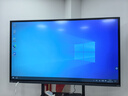 聯(lián)想（Lenovo） 86英寸多媒體觸摸會議一體機windows電腦系統(tǒng)電子白板觸控辦公大屏商用觸屏顯示器DST86 曬單實拍圖