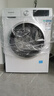 西門(mén)子（SIEMENS）iQ300 10公斤滾筒洗衣機(jī)全自動(dòng)帶烘干 洗烘一體 蒸氣除菌 羊毛洗 智能烘干 1004W 家電國(guó)家補(bǔ)貼 曬單實(shí)拍圖
