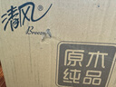 巨奇下水道殺蟲(chóng)劑抗基孔肯雅熱室內管道地漏除小飛蟲(chóng)蛾蚋500m滅蛾蠓 曬單實(shí)拍圖