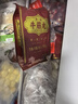 趣十八番汕頭手打海魚(yú)丸魚(yú)肉含量≥85%潮汕魚(yú)肉丸子麻辣燙食材火鍋丸料 1斤海魚(yú)丸 曬單實(shí)拍圖
