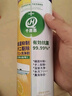 千居惠日本空調(diào)清洗劑家用免拆洗掛機(jī)柜機(jī)殺菌500ml*2瓶強(qiáng)效清潔去污劑 曬單實(shí)拍圖