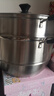 美廚（maxcook）304不銹鋼蒸鍋 30CM湯鍋 二層大容量加厚復底 MCZ788 曬單實(shí)拍圖